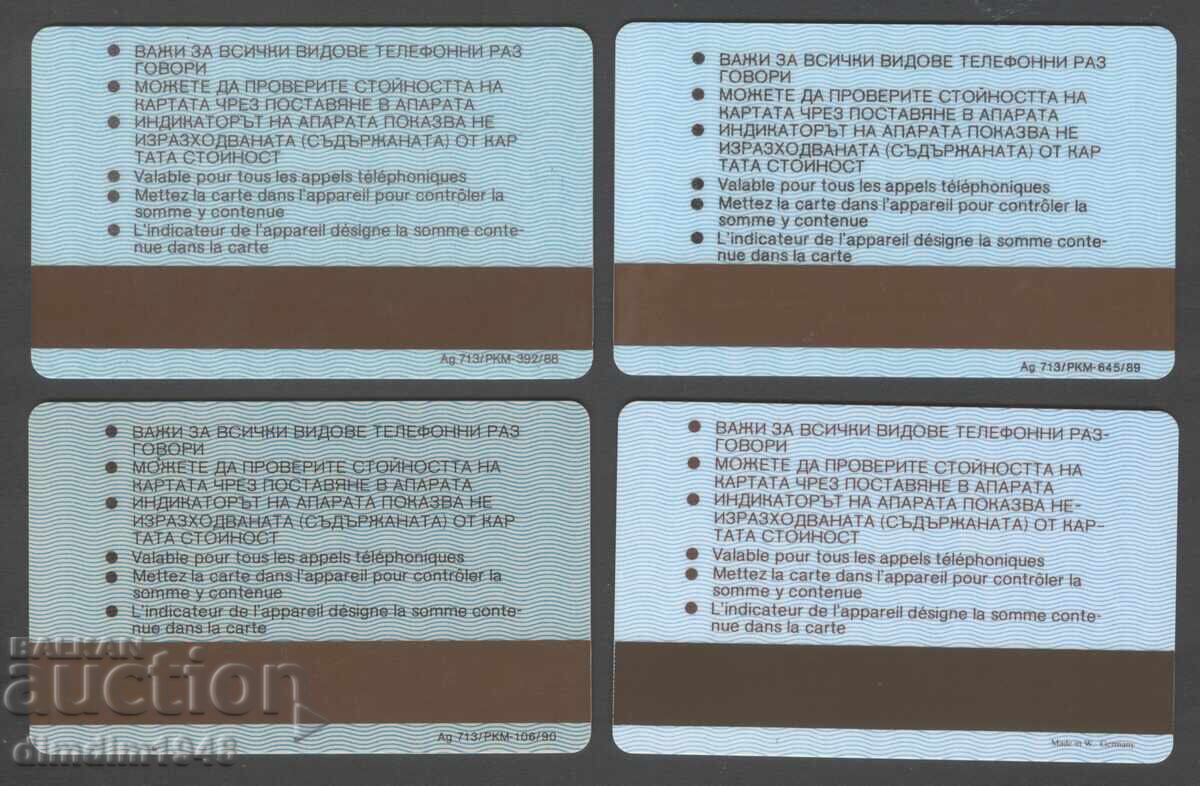 Bulgaria - Fono-carti 1988, 1989, 1990, 1991, de la 150 unități fiscale cu preț € 30.00 | 58.67 BGN