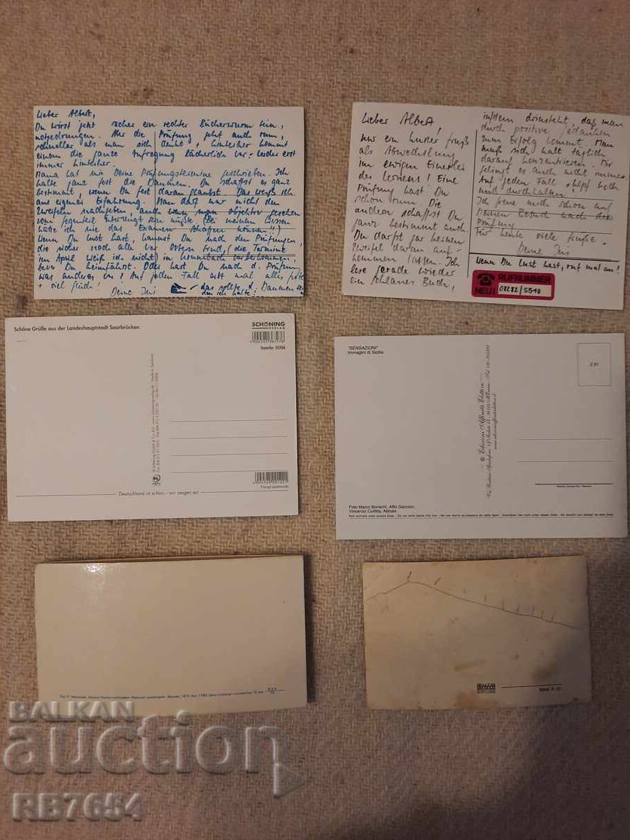 Κάρτες με τιμή € 3.50 | 6.85 BGN Κάρτες με τιμή € 3.50 | 6.85 BGN