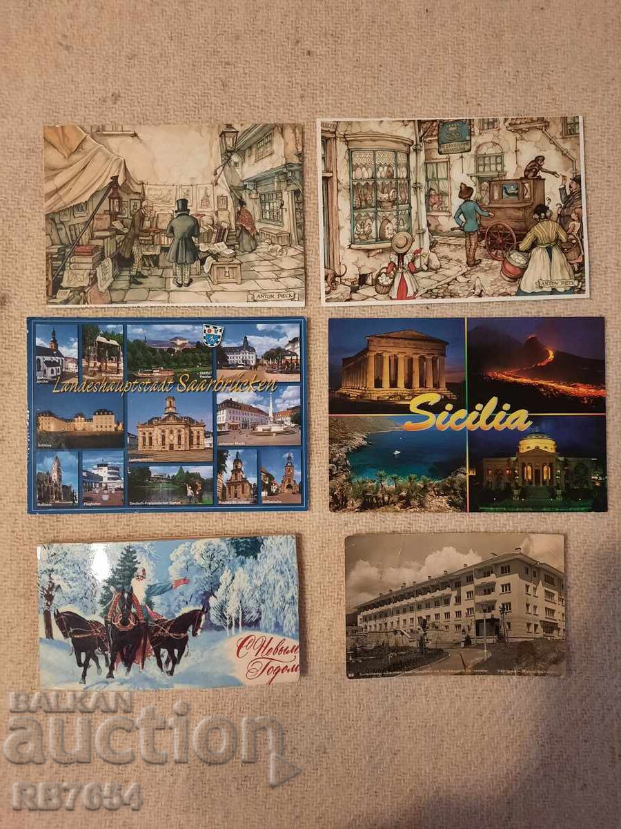 Κάρτες Κάρτες