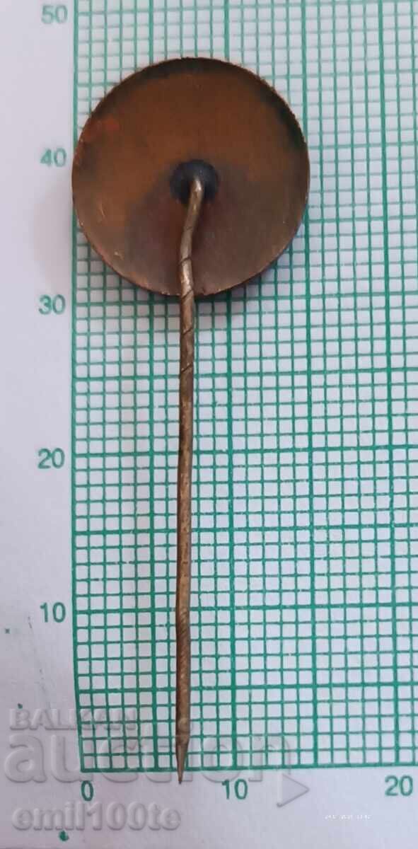 Old badge - Bulgarian Agrarian National Union - likely from before 1944 - 7