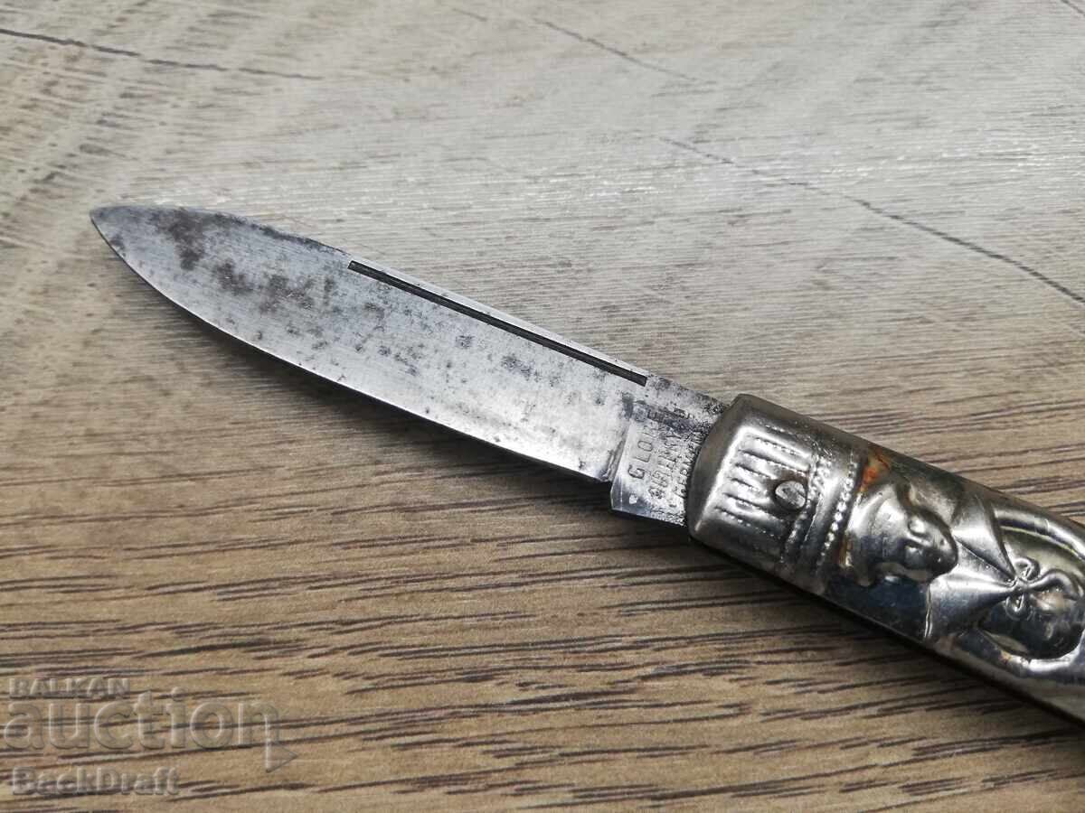 Old German Pocket Knife OUR BOY GLOBE CUTLERY CO, GERMANY with price € 49.00 | 95.84 BGN