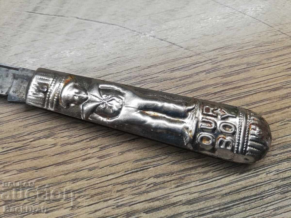 Auction  Old German Pocket Knife OUR BOY GLOBE CUTLERY CO, GERMANY