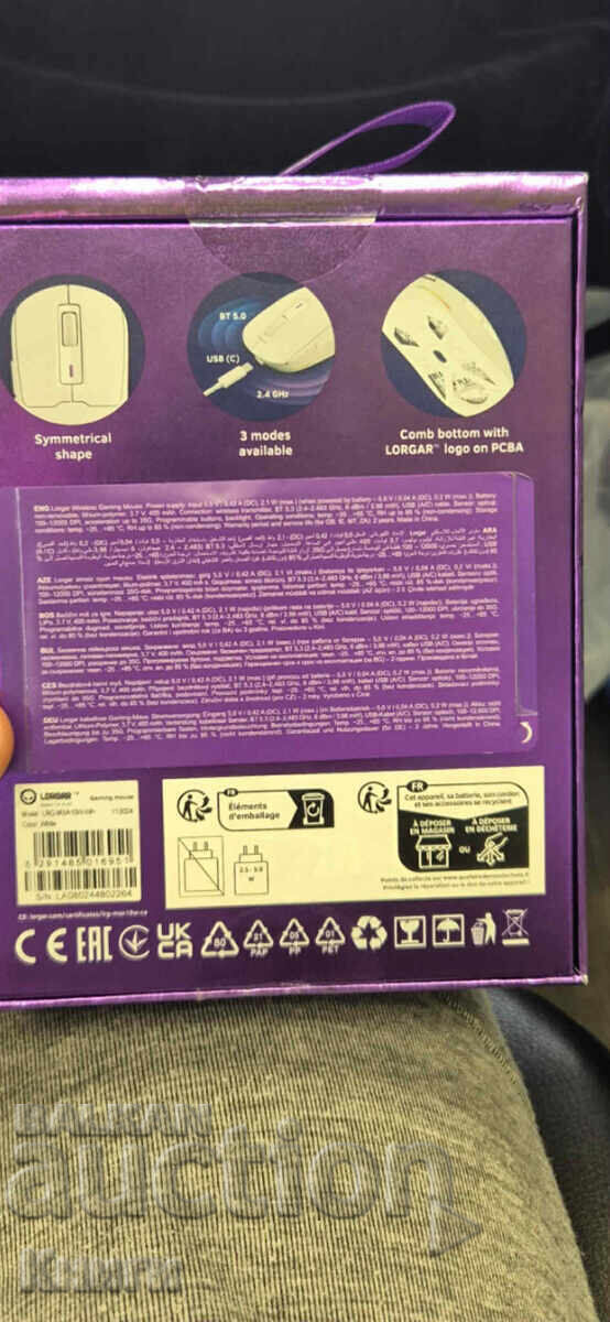 Gaming Mouse Lorgar - MSA10W, optical, wireless, black new with price € 30.00 | 58.67 BGN