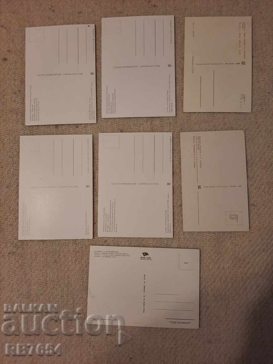 Κάρτες με τιμή € 3.50 | 6.85 BGN Κάρτες με τιμή € 3.50 | 6.85 BGN