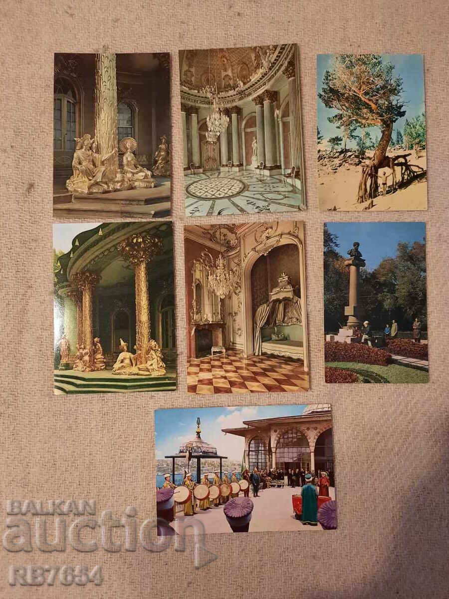 Κάρτες Κάρτες