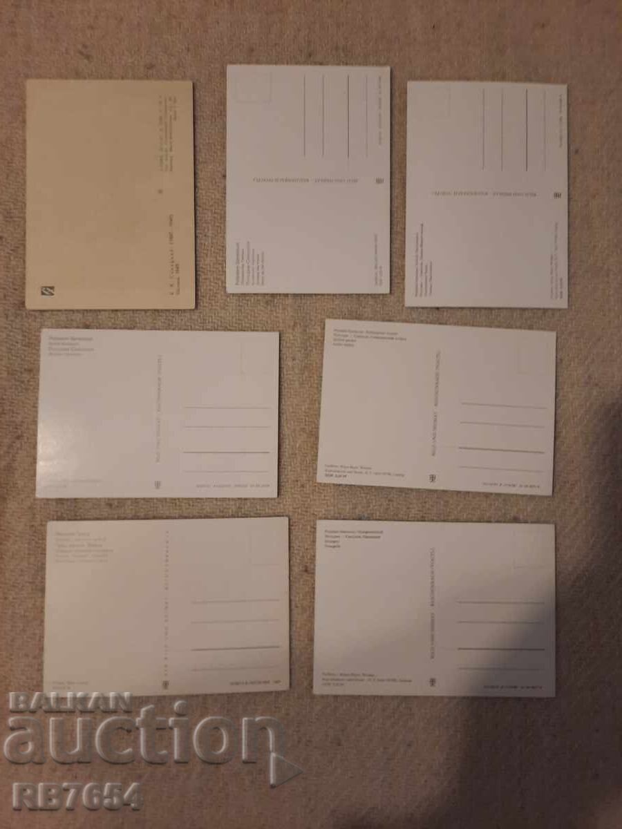 Κάρτες με τιμή € 3.50 | 6.85 BGN Κάρτες με τιμή € 3.50 | 6.85 BGN