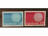 Yugoslavia 1970 Europe CEPT MNH