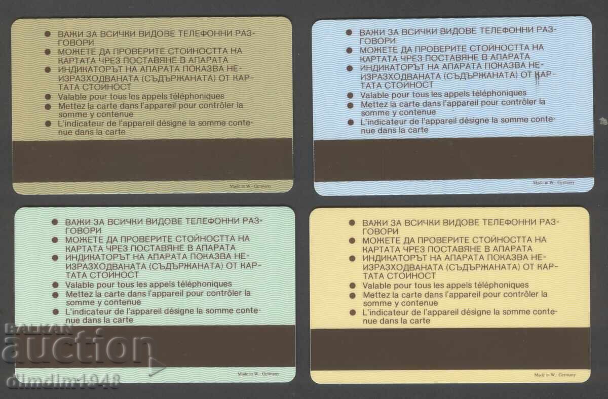 Bŭlgariya - Fonoκάρτες 1991 g. ot "150 taksovi edinitsi" με τιμή € 26.00 | 50.85 BGN