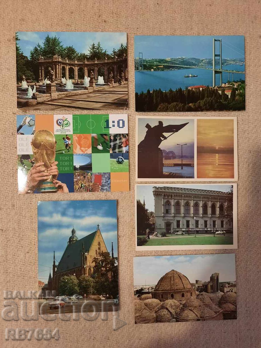 Κάρτες Κάρτες