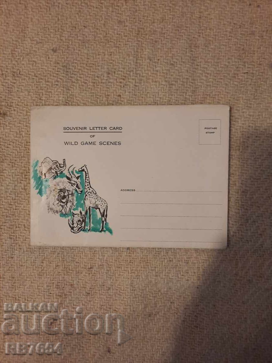 Παράδοση Κάρτες Παράδοση Κάρτες