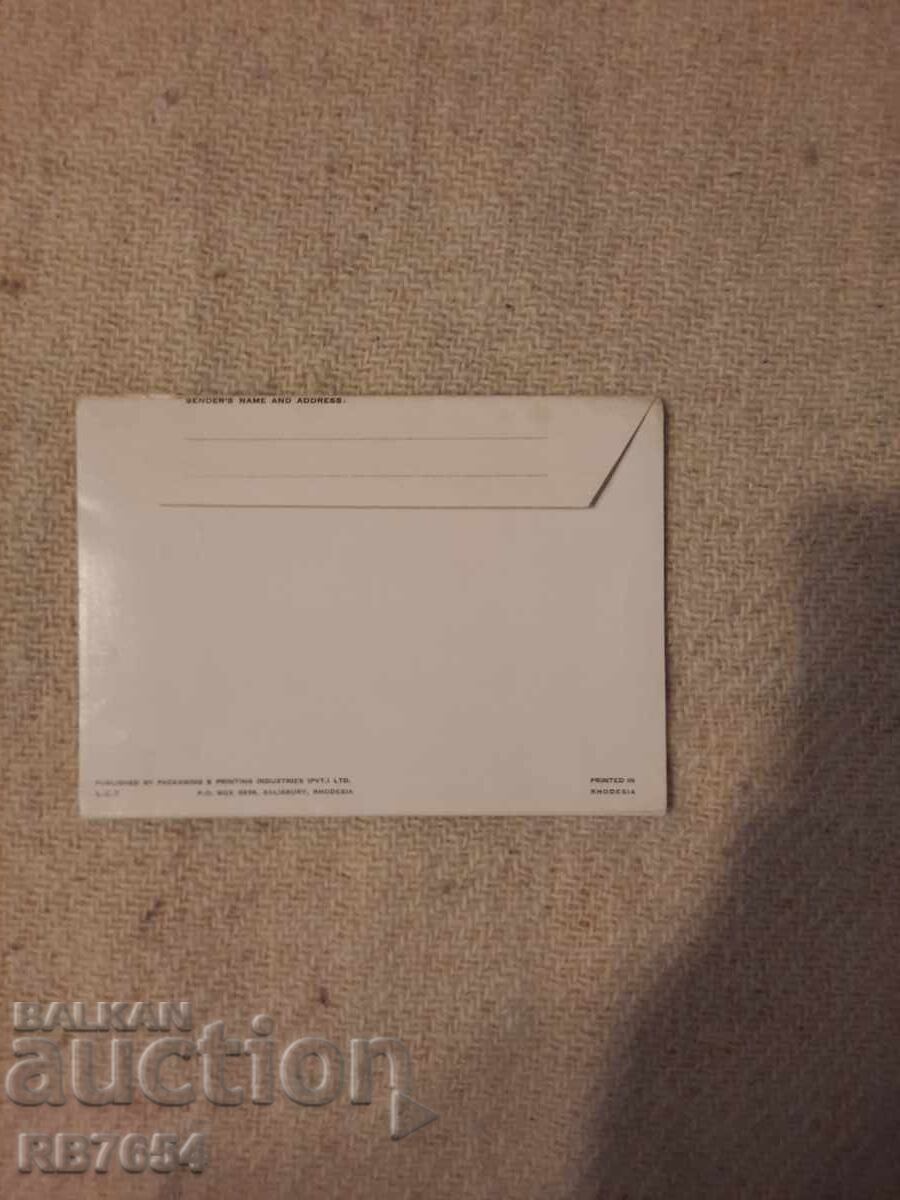 Κάρτες - 5 Κάρτες - 5