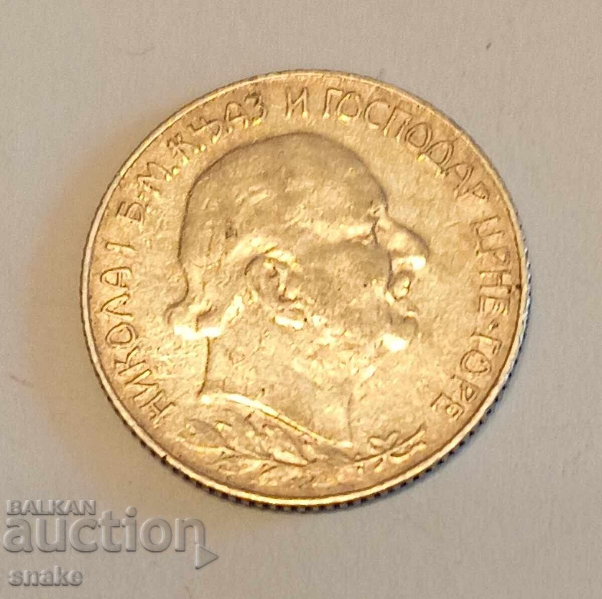 Montenegro 1 Perper 1909 with price € 70.00 | 136.91 BGN