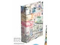 Албум VARIO Bils със 100 броя листа за 300 банкноти