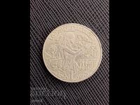 Тунис 1 динар, 1996 г.