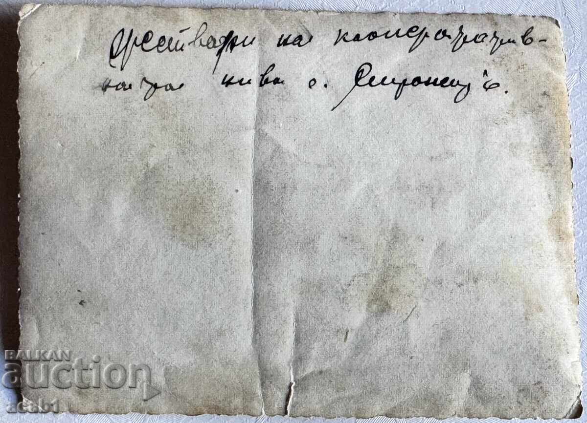 Θεριστές στα χωράφια με τιμή € 6.99 | 13.67 BGN