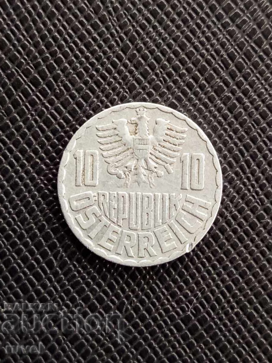 Австрия 10 гроша, 1952 г. с цена € 0.20 | 0.39 лв. Австрия 10 гроша, 1952 г. с цена € 0.20 | 0.39 лв.