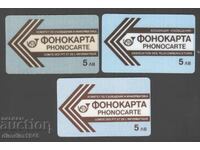 Bulgaria - Fono-carti 1989, 1990, 1991, indicatoare de "5 lv."
