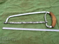 Стар немски трион / бичкия