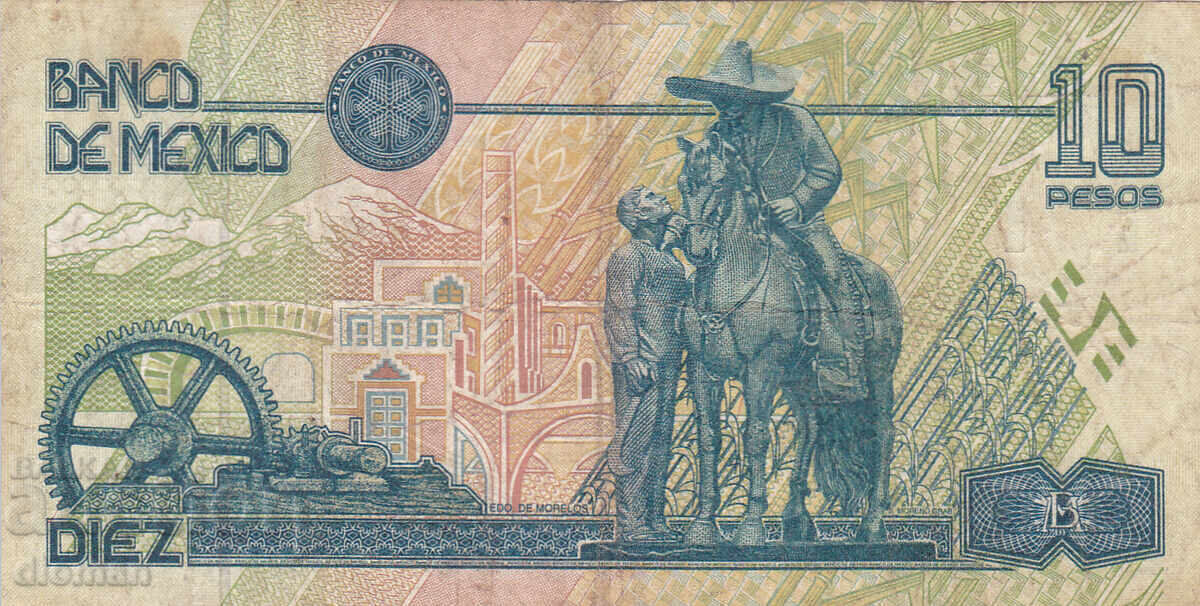 Dioman - MEXICO - 10 PESOS - 1994 with price € 3.90 | 7.63 BGN