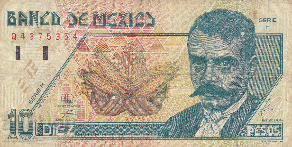 Dioman - MEXICO - 10 PESOS - 1994