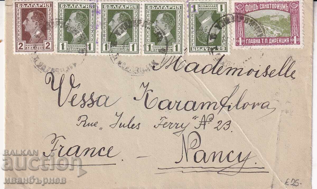 BULGARIA-PLIC RAR CU TIMBRE "FOND SANATORIU"-POȘTA DE DUMINICĂ-6