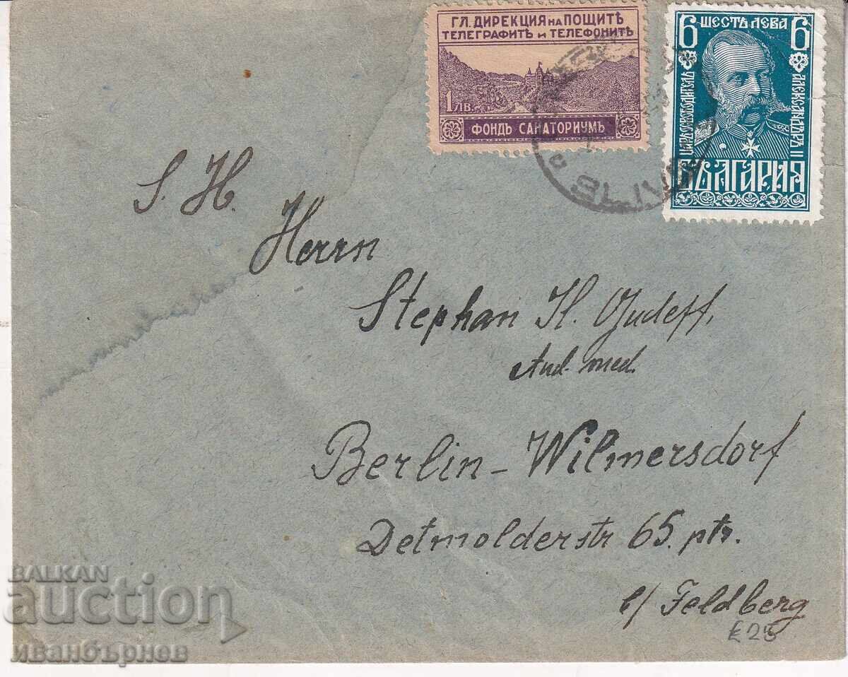 BULGARIA - PLIC RAR CU TIMBRE "FOND SANATORIU" - POȘTA DE DUMINICĂ - 7