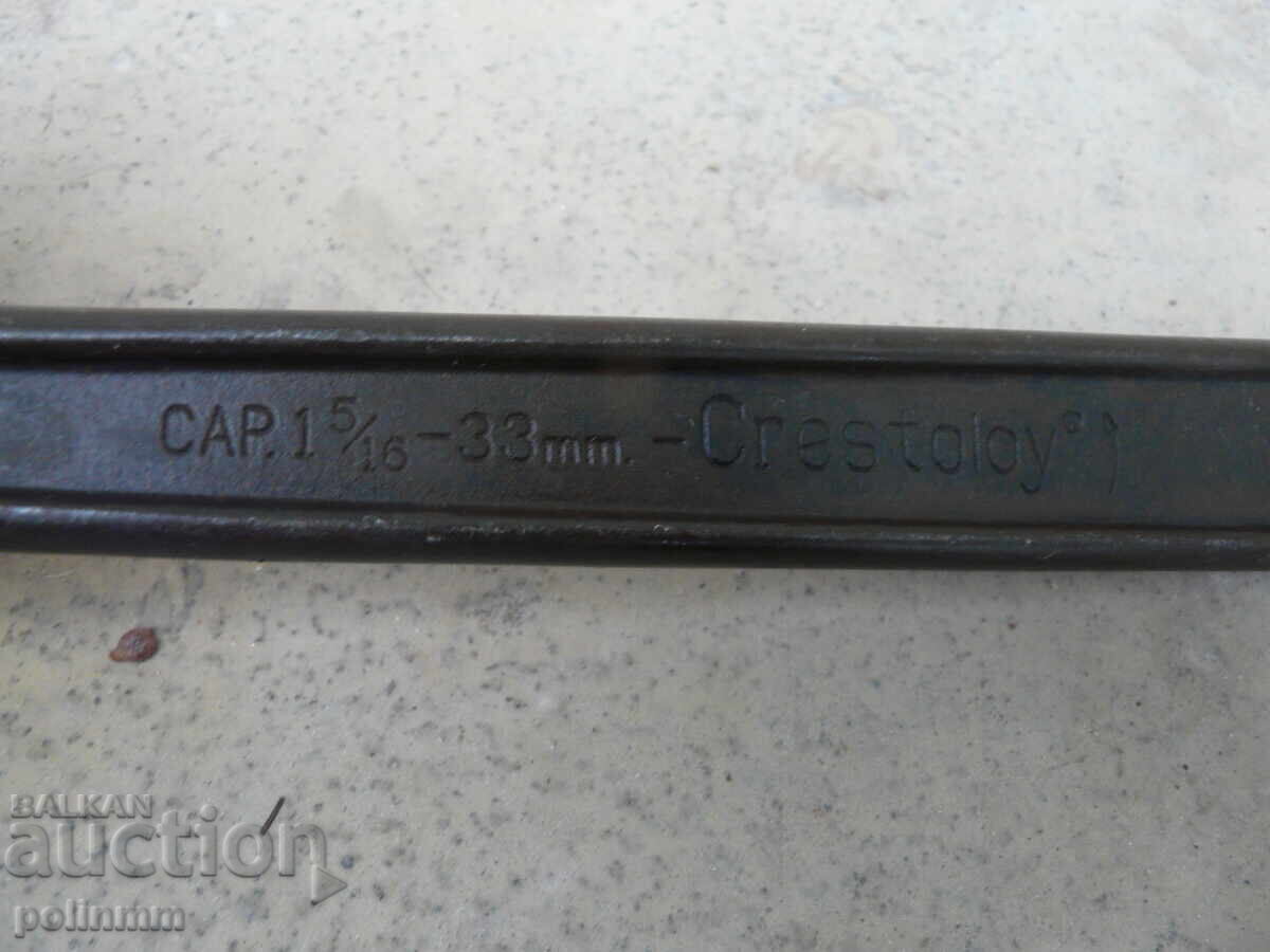 Доставка на Американски раздвижен ключ  - 307