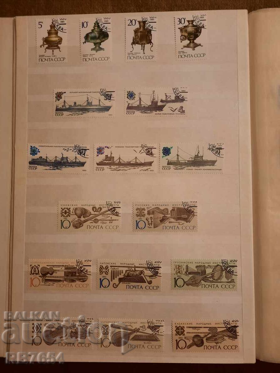 Μάρκες Μάρκες