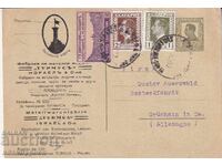 Rare Envelope with "Fund Sanatorium" Stamps - Sunday Post - 11