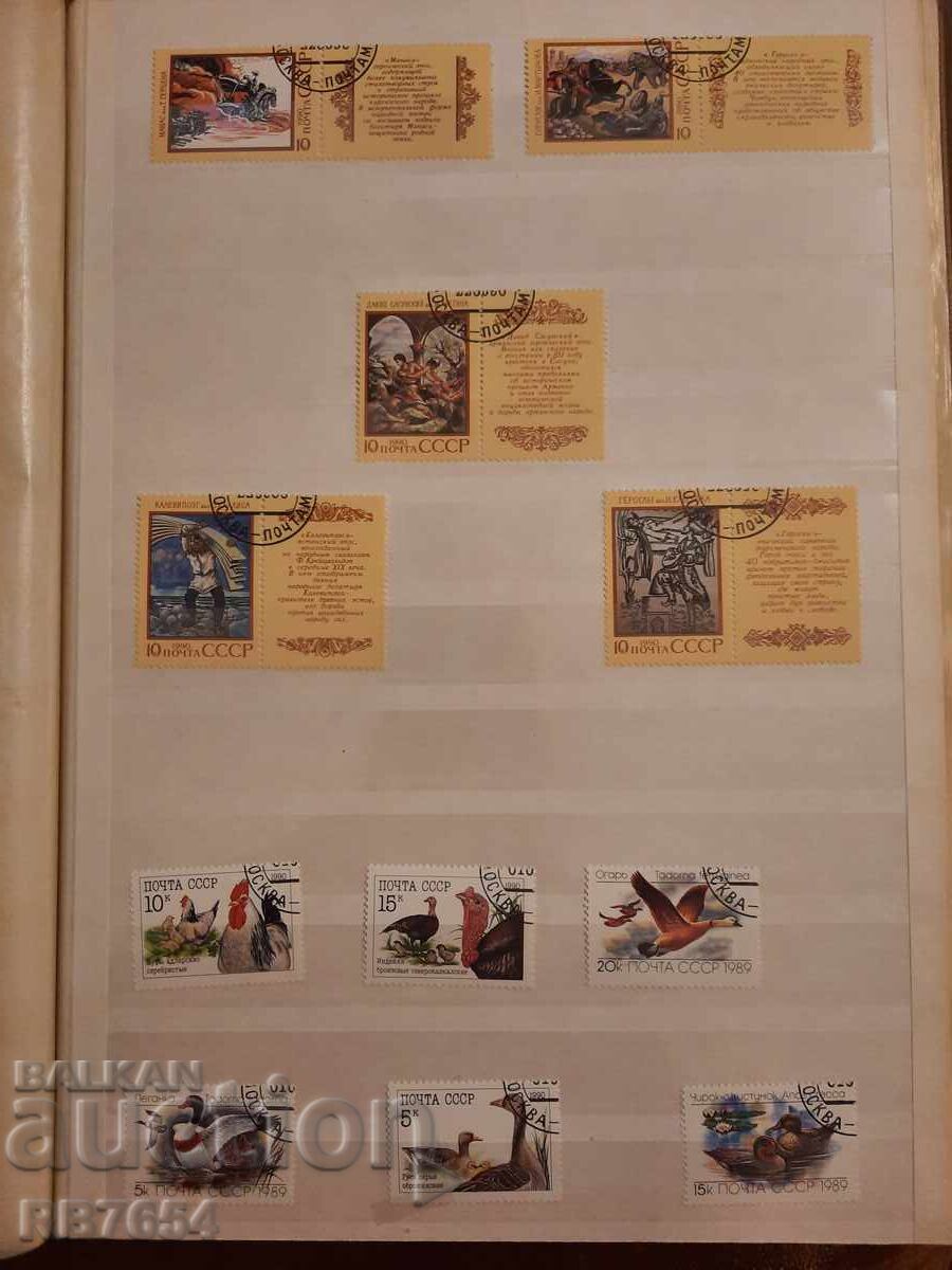 Μάρκες Μάρκες