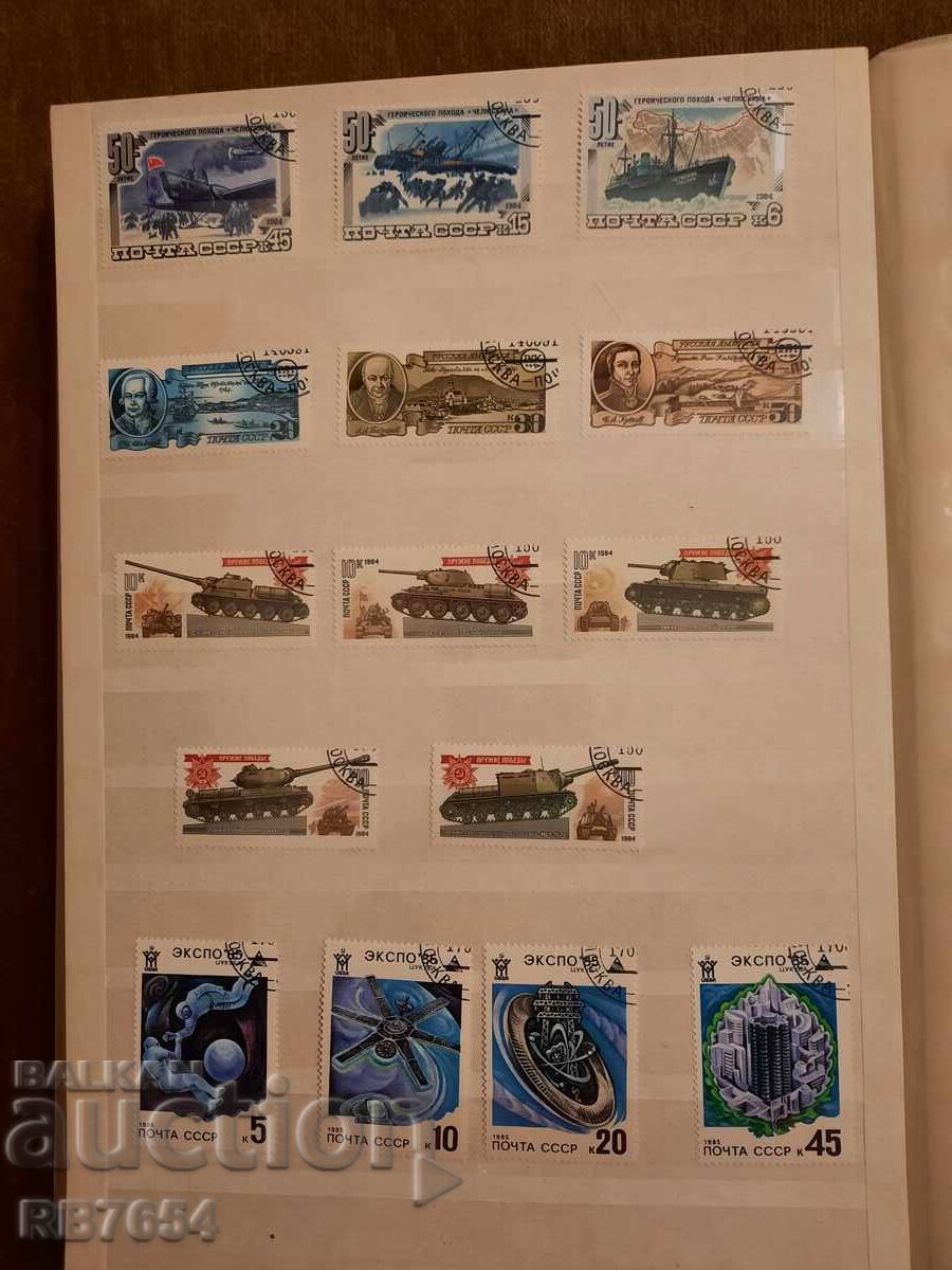 Μάρκες Μάρκες