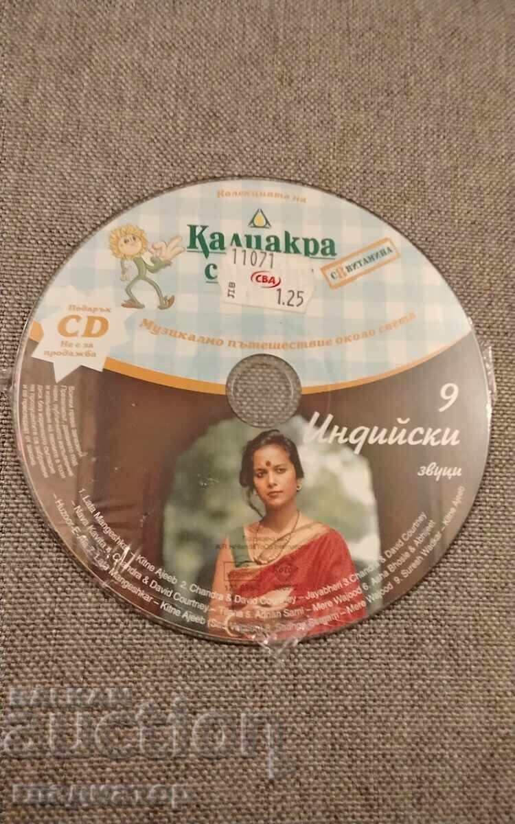 CD Sunete indiene călătorie muzicală în jurul lumii 9 CD Sunete indiene călătorie muzicală în jurul lumii 9