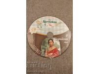 CD Ινδικοί ήχοι μουσικό ταξίδι γύρω από τον κόσμο 9