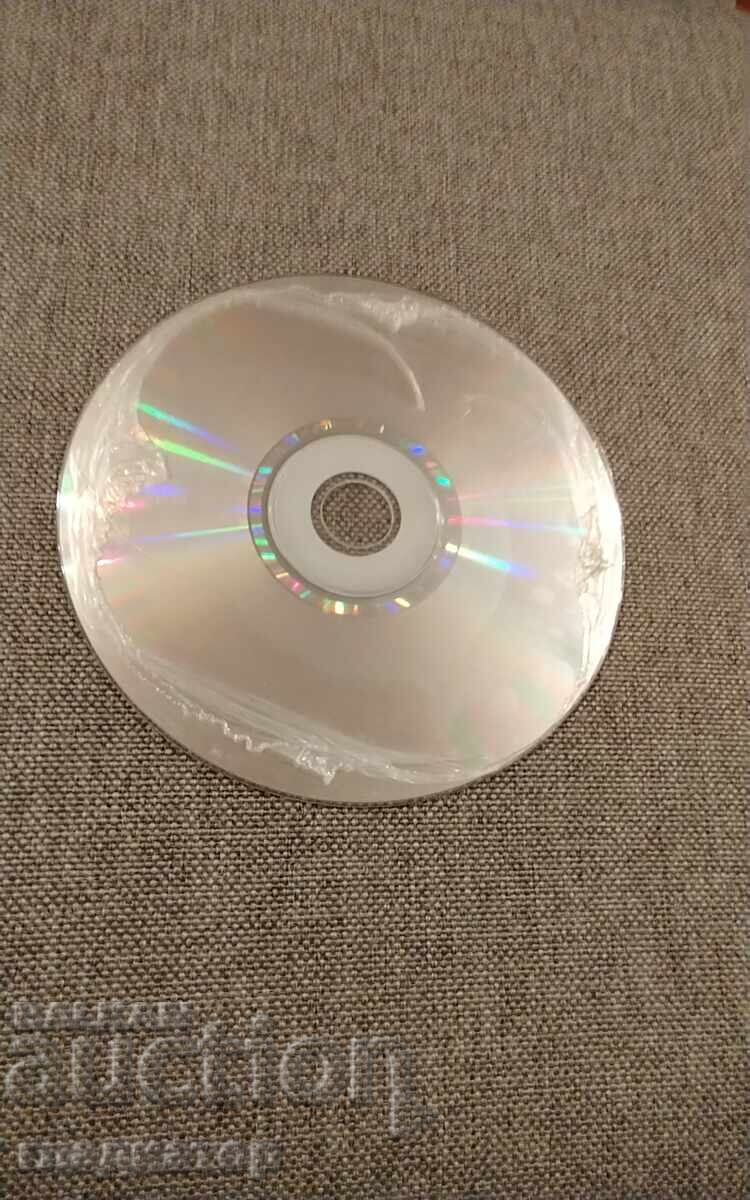 CD Far East musical journey around the world 10 with price € 3.00 | 5.87 BGN