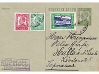 РЯДЪК ПЛИК С МАРКИ "ФОНД САНАТОРИУМ"-НЕДЕЛНА ПОЩА-22