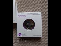 5 евро 2013 година, Финландия