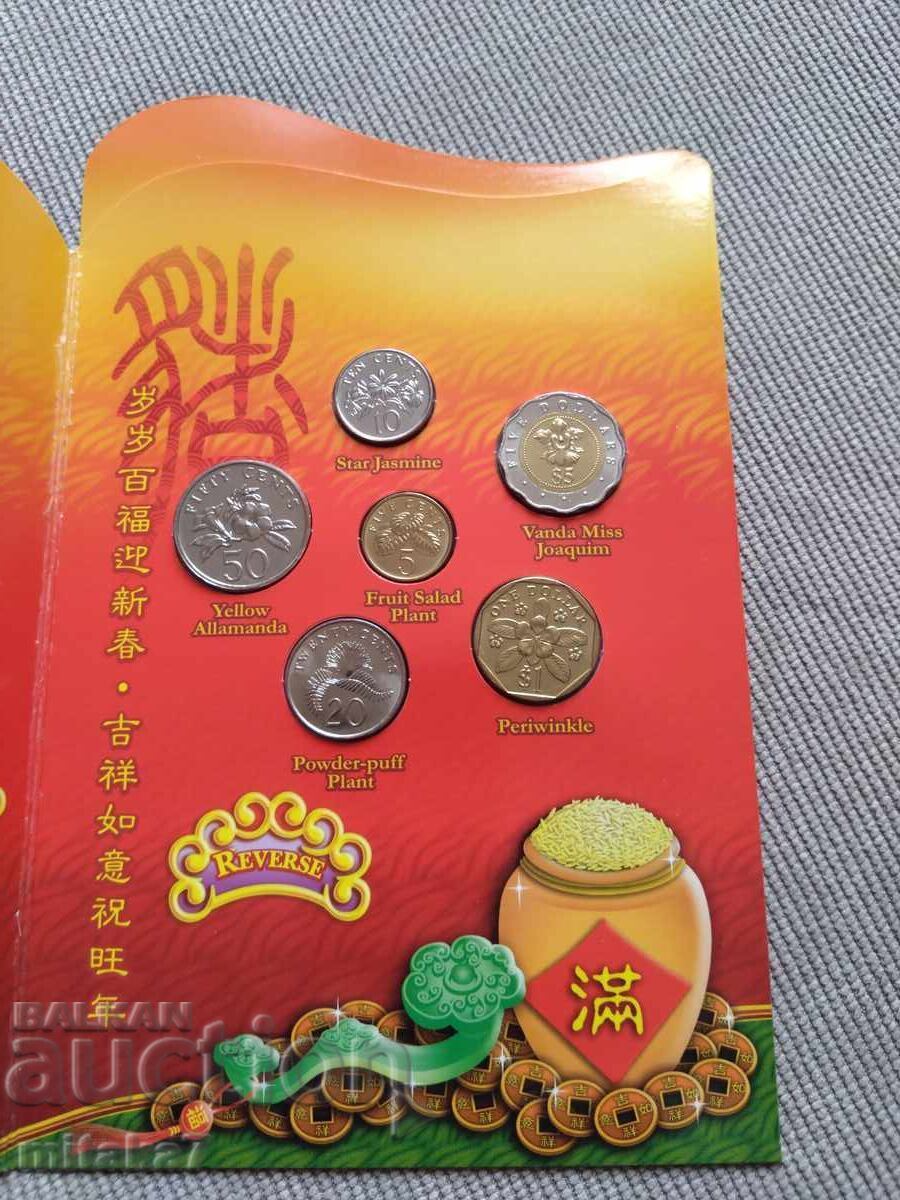 Set monede 2007, Singapore cu preț € 17.00 | 33.25 BGN