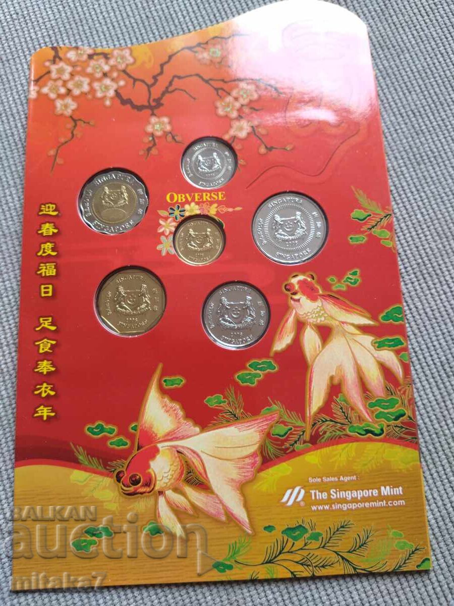 Сет монети 2008 година, Сингапур - 6