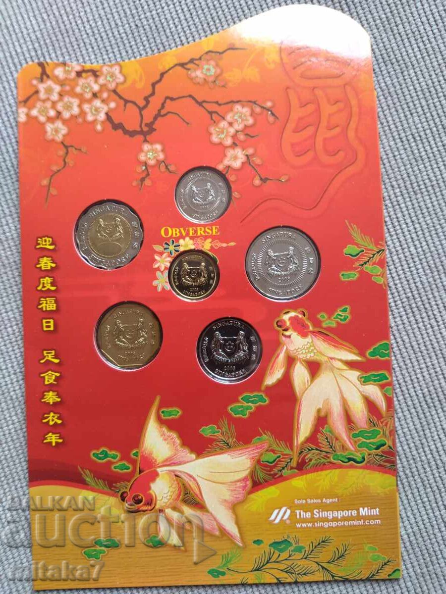 Сет монети 2008 година, Сингапур - 7