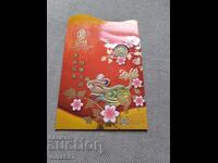 Сет монети 2008 година, Сингапур