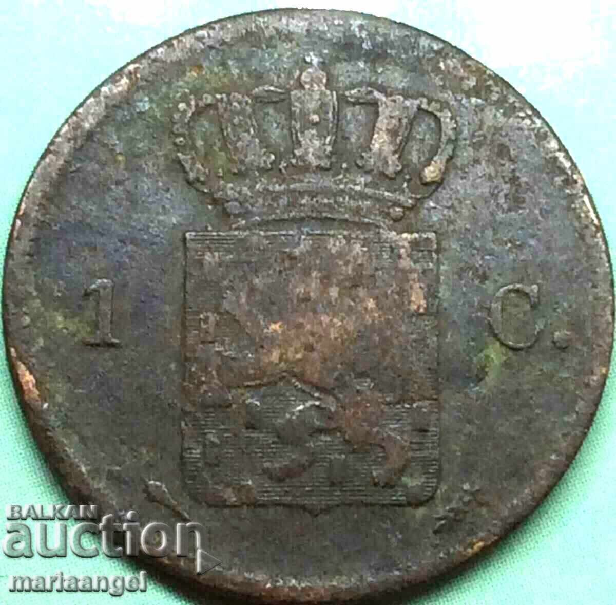 Netherlands 1827 1 Cent 22mm Willem I - 5