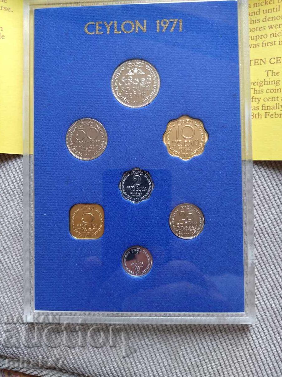Set de monede 1971, Sri Lanka cu preț € 16.00 | 31.29 BGN