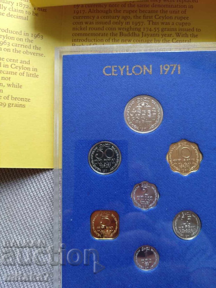 Livrarea Set de monede 1971, Sri Lanka
