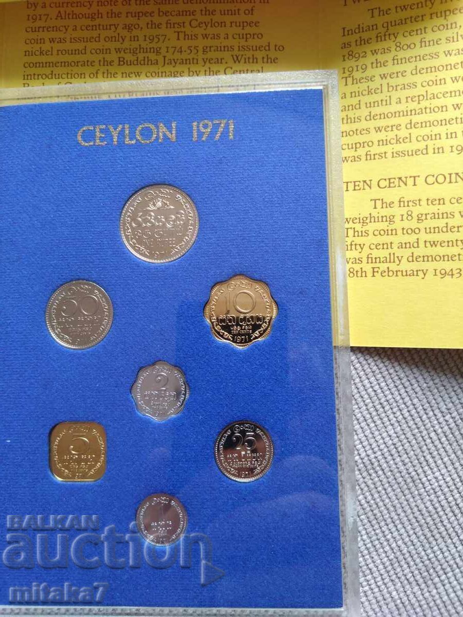 Set de monede 1971, Sri Lanka - 5