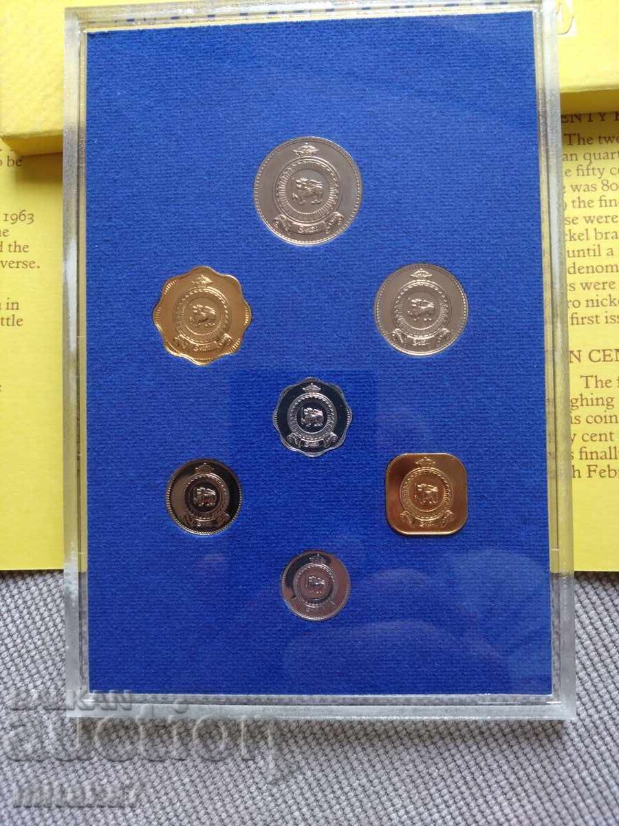 Set de monede 1971, Sri Lanka - 6