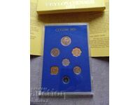 Сет монети 1971 година, Шри Ланка