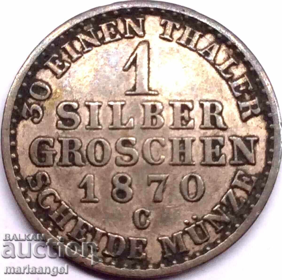 1 грош 1870 Германия Прусия кайзер Вилхелм - 5 1 грош 1870 Германия Прусия кайзер Вилхелм - 5