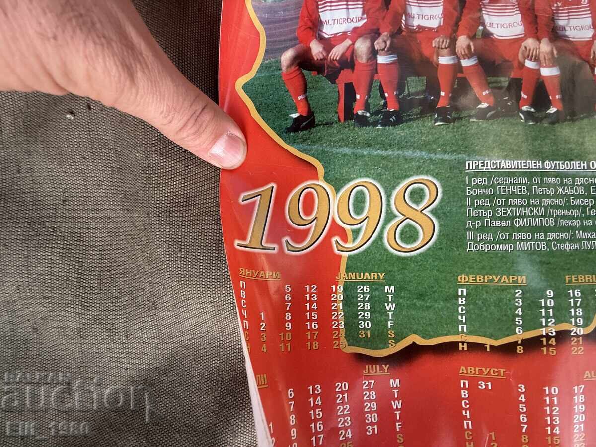 Afis CSKA 1998 - 6 Afis CSKA 1998 - 6