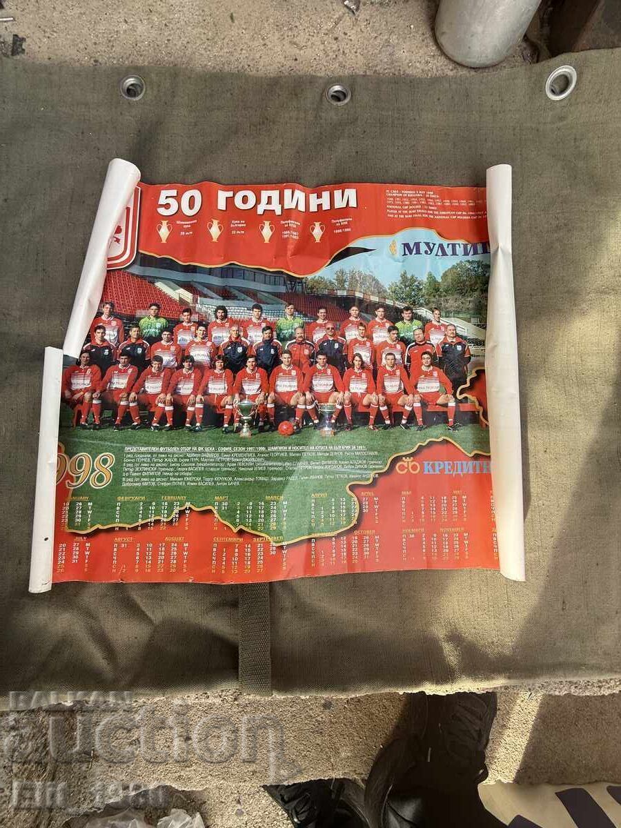 CSKA 1998 Poster CSKA 1998 Poster