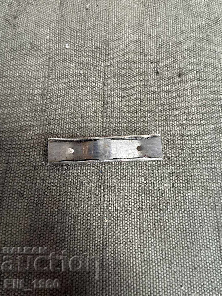 Cutie de cartușe, pachet, pușcă Mauser 98k cu preț € 15.00 | 29.34 BGN